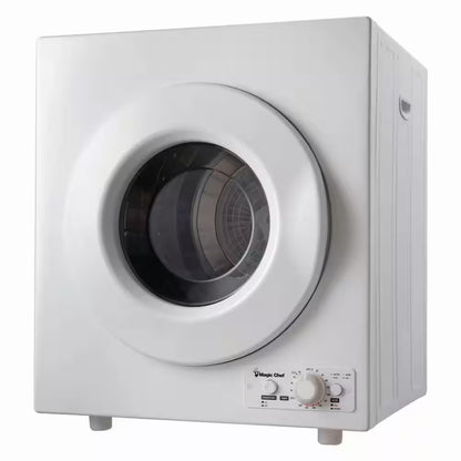 3.5 Cu. Ft. White Compact Electric Dryer